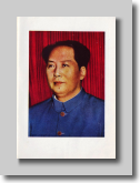 Мао Цзэ Дун